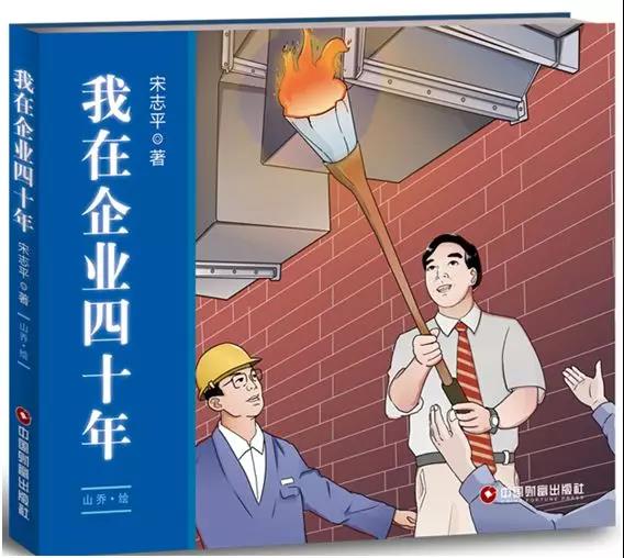 zbo智博1919com·(中国有限公司)官方网站