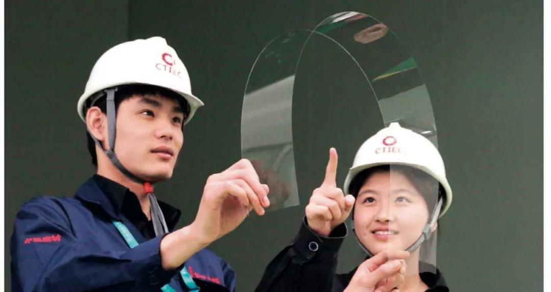 zbo智博1919com·(中国有限公司)官方网站