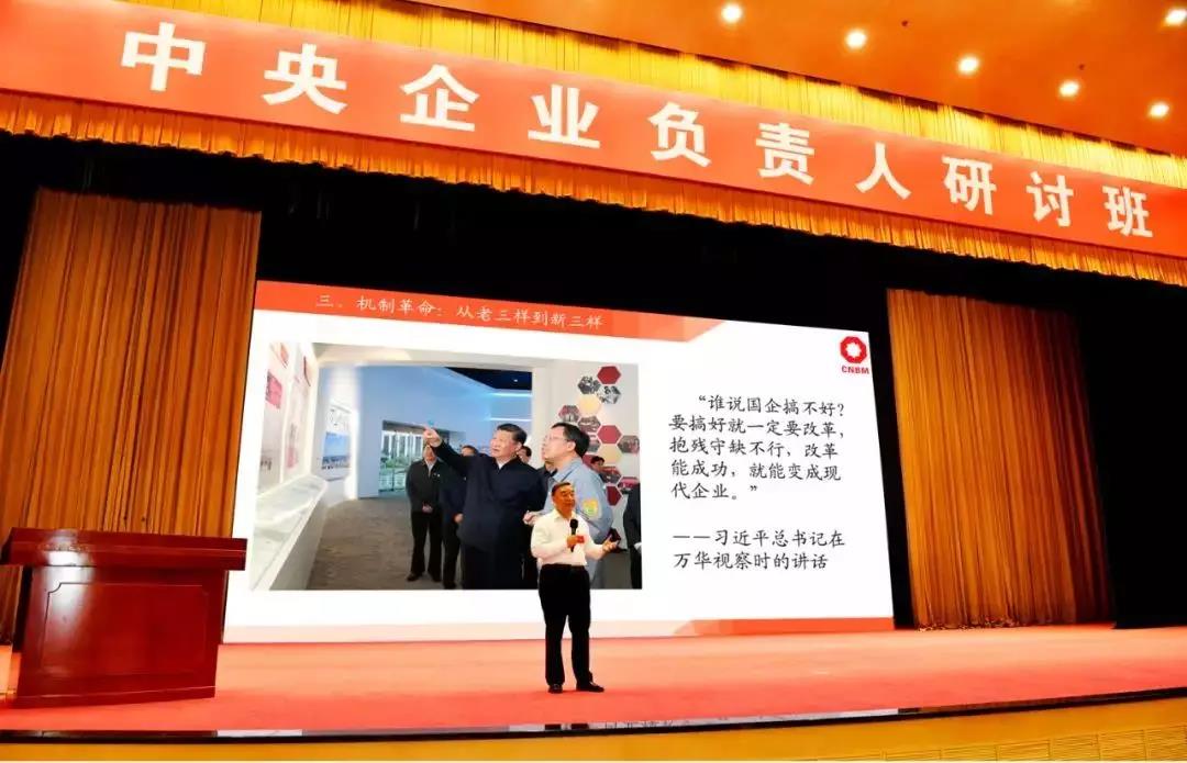 zbo智博1919com·(中国有限公司)官方网站