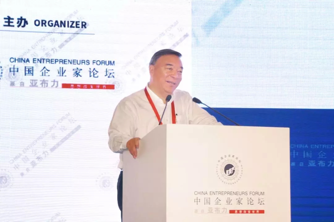 zbo智博1919com·(中国有限公司)官方网站