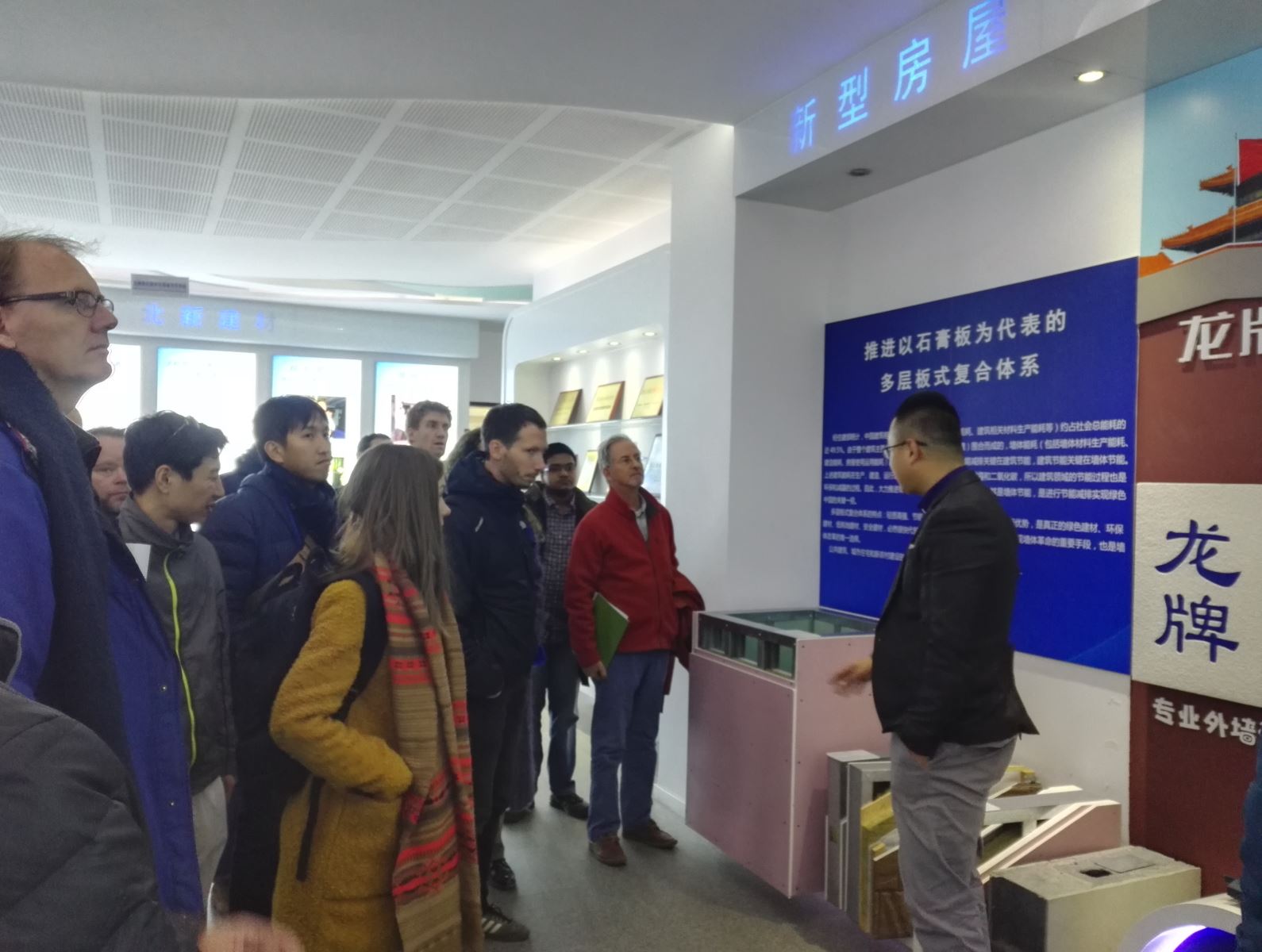 zbo智博1919com·(中国有限公司)官方网站