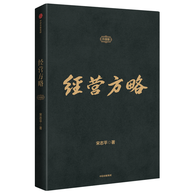 zbo智博1919com·(中国有限公司)官方网站