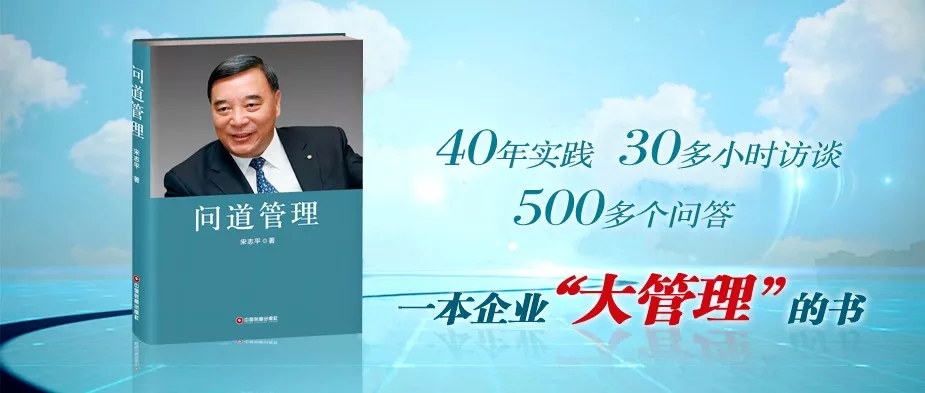 zbo智博1919com·(中国有限公司)官方网站