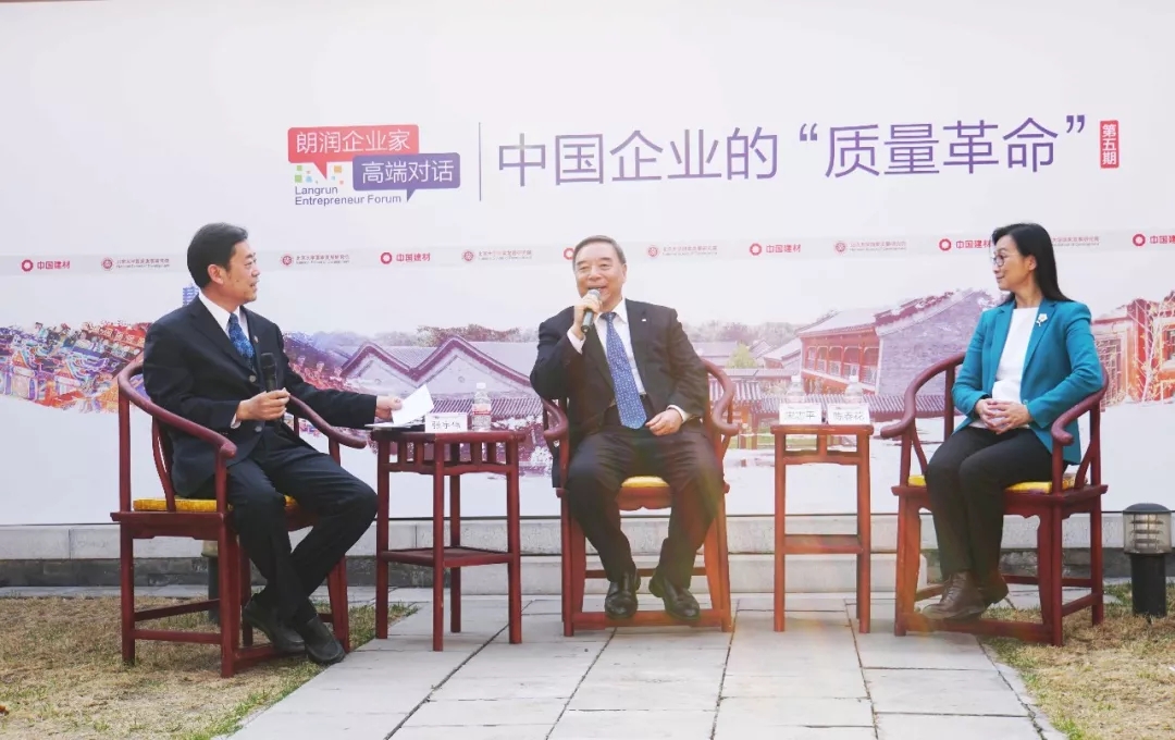 zbo智博1919com·(中国有限公司)官方网站