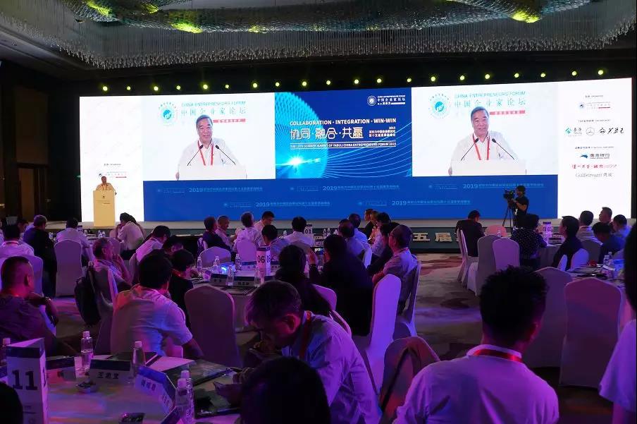 zbo智博1919com·(中国有限公司)官方网站