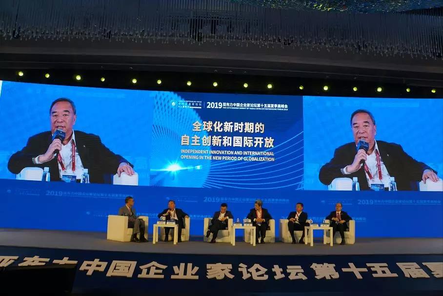 zbo智博1919com·(中国有限公司)官方网站