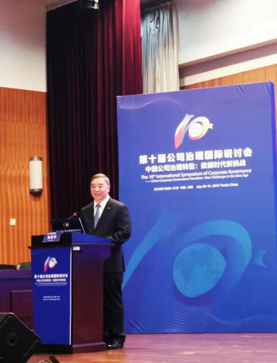 zbo智博1919com·(中国有限公司)官方网站