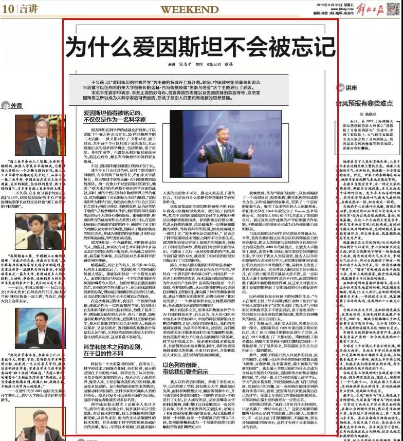 zbo智博1919com·(中国有限公司)官方网站