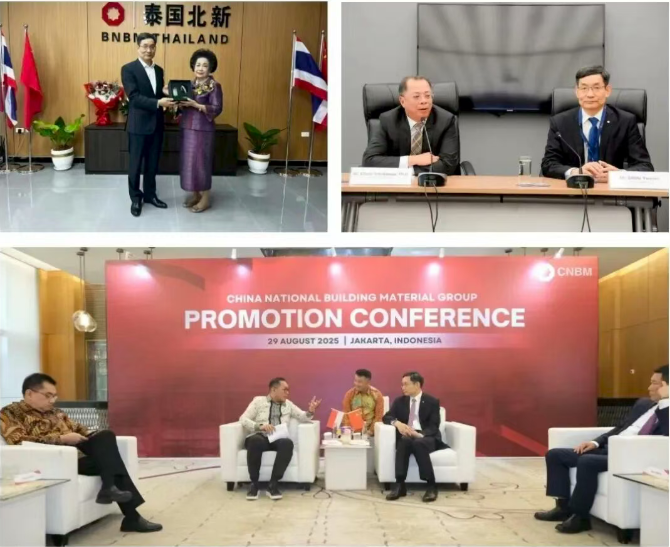 zbo智博1919com·(中国有限公司)官方网站