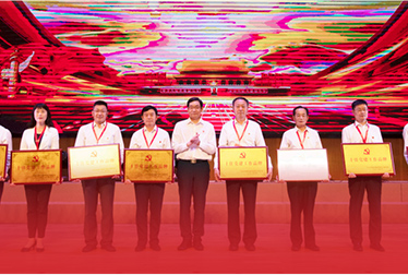 zbo智博1919com·(中国有限公司)官方网站