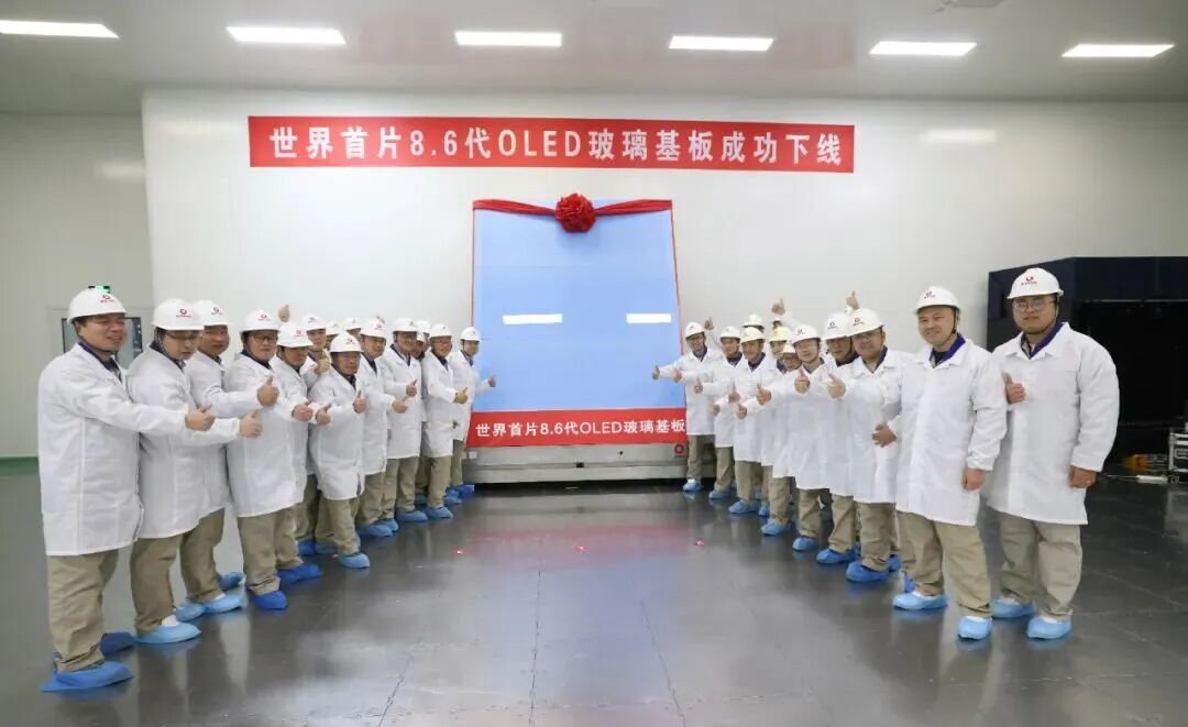 zbo智博1919com·(中国有限公司)官方网站