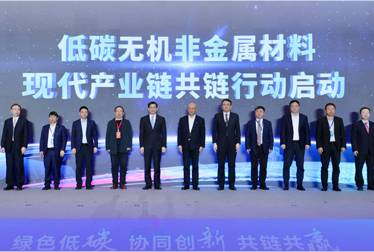 zbo智博1919com·(中国有限公司)官方网站