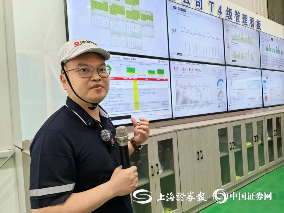 zbo智博1919com·(中国有限公司)官方网站