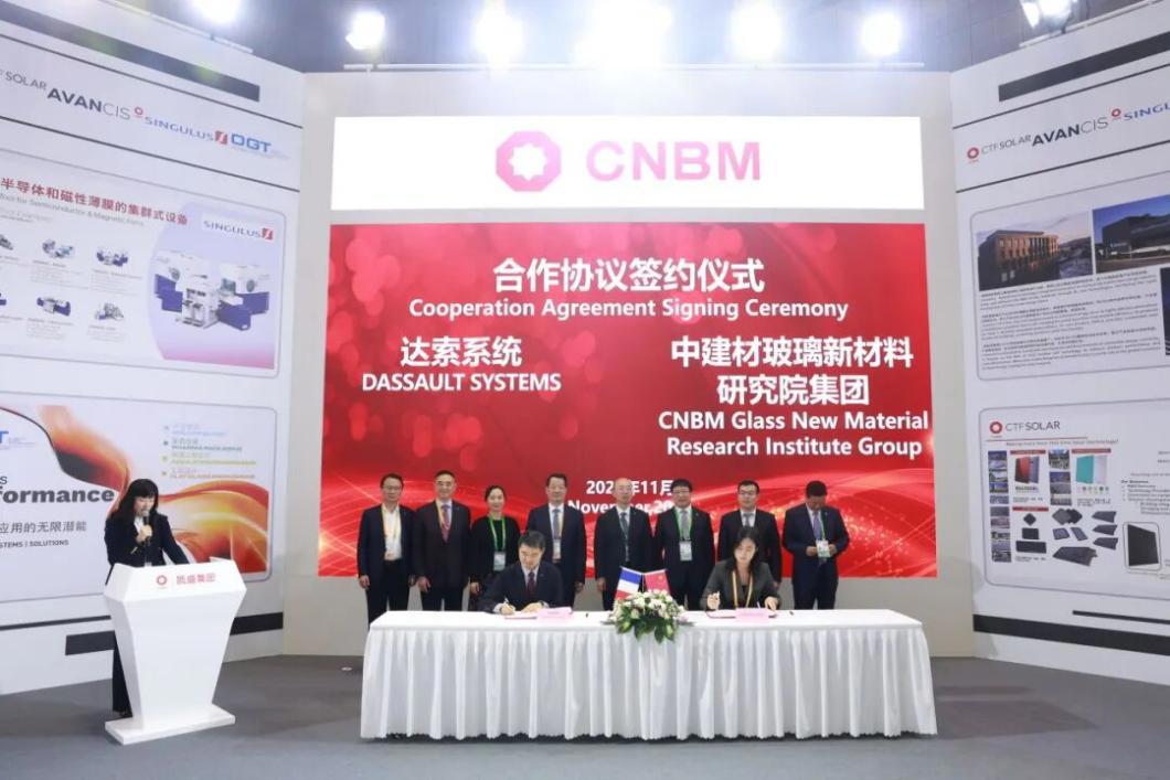 zbo智博1919com·(中国有限公司)官方网站