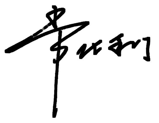 zbo智博1919com·(中国有限公司)官方网站