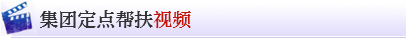 zbo智博1919com·(中国有限公司)官方网站