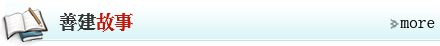 zbo智博1919com·(中国有限公司)官方网站