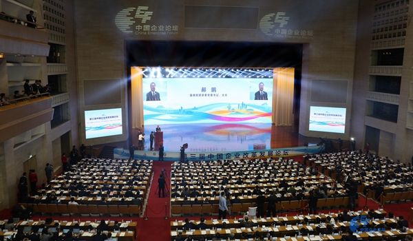 zbo智博1919com·(中国有限公司)官方网站
