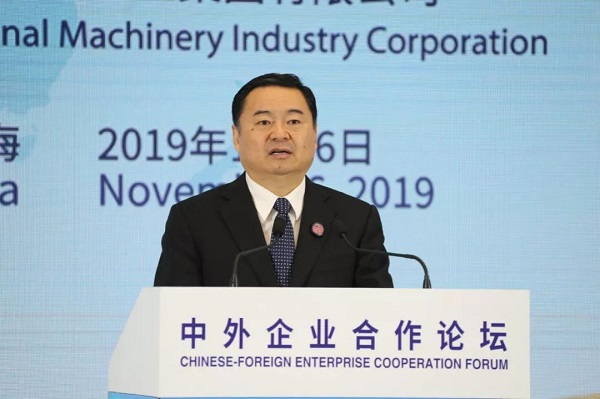 zbo智博1919com·(中国有限公司)官方网站