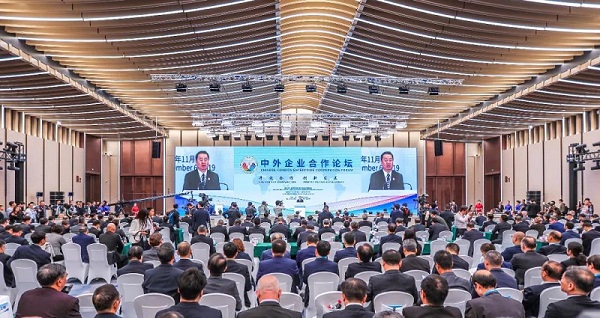 zbo智博1919com·(中国有限公司)官方网站