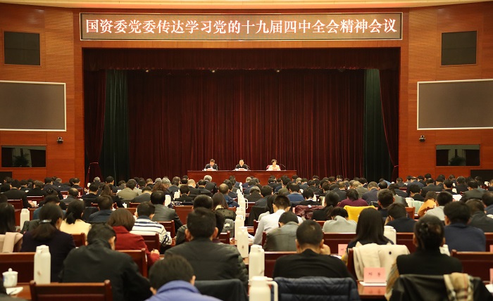 zbo智博1919com·(中国有限公司)官方网站