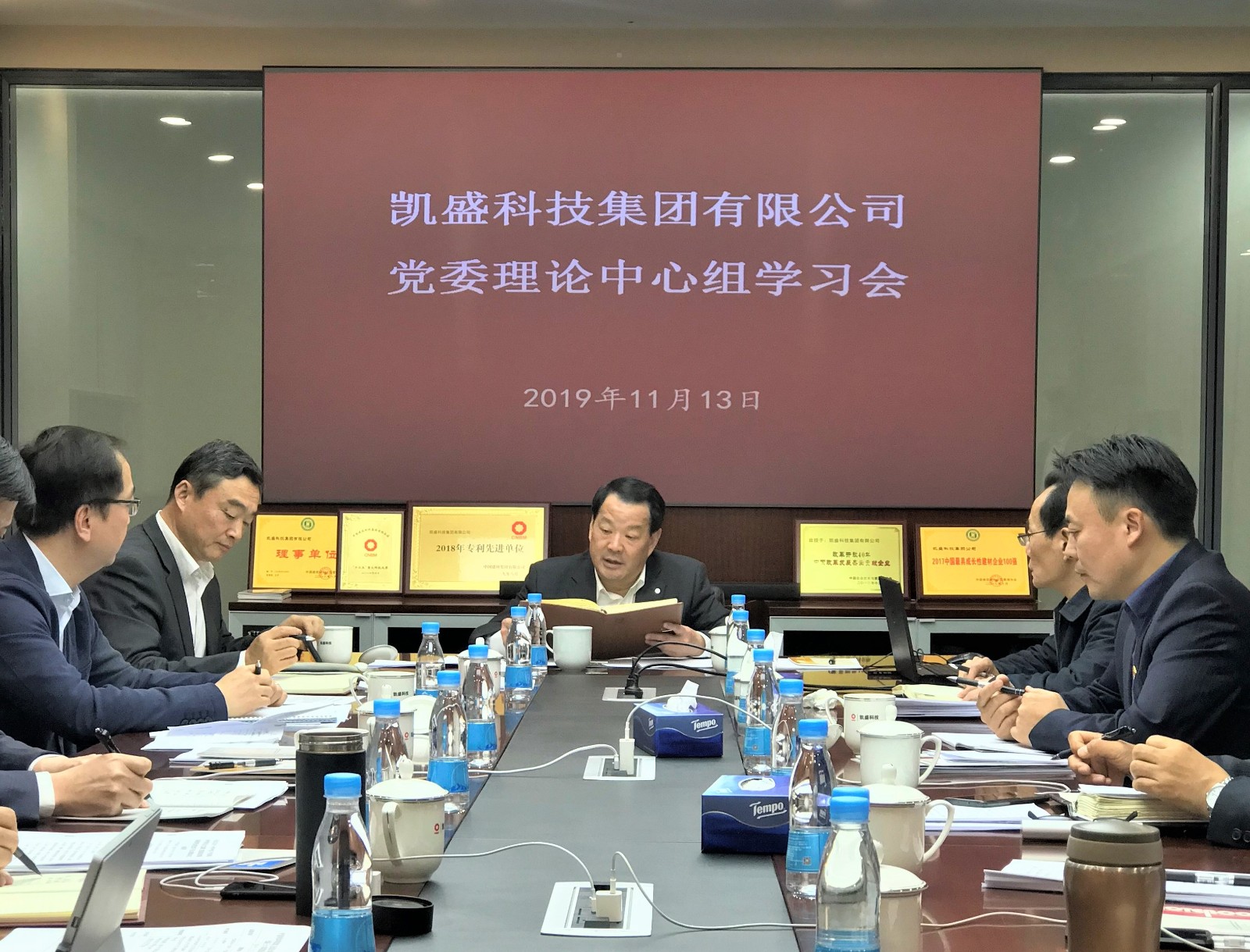 zbo智博1919com·(中国有限公司)官方网站