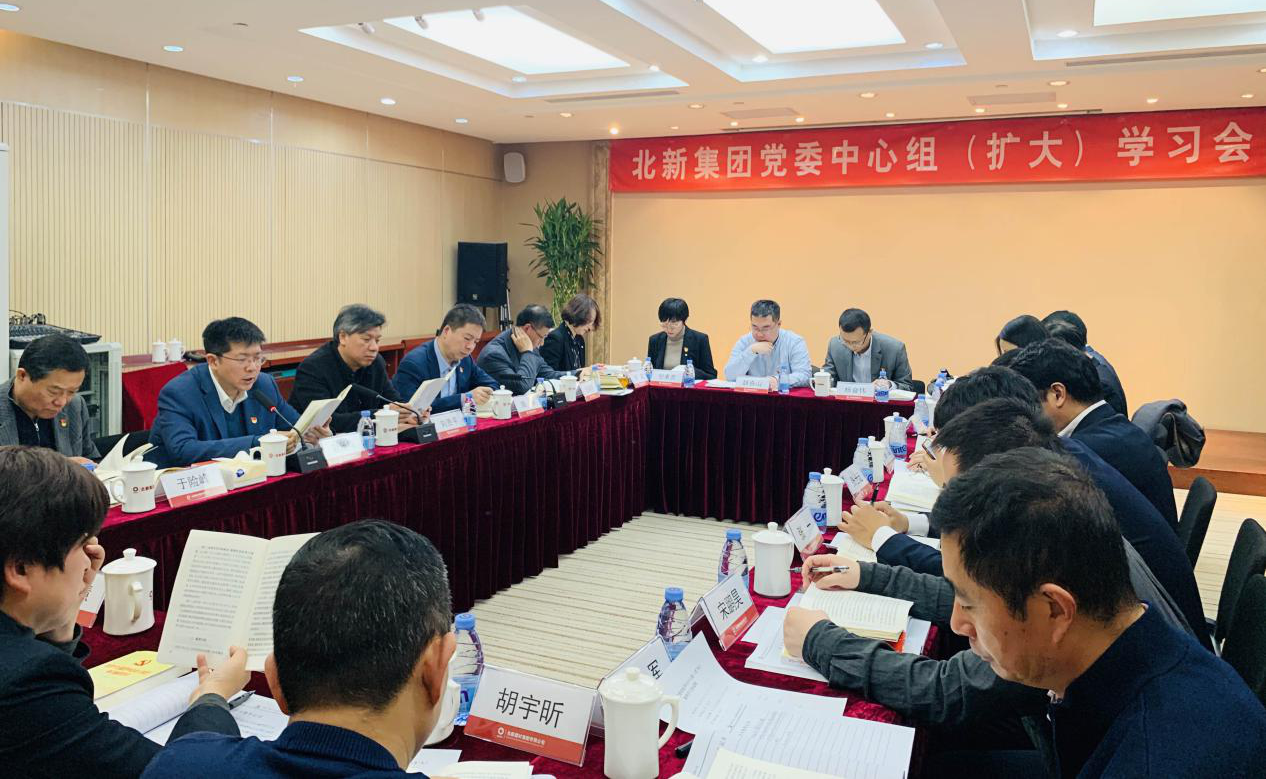 zbo智博1919com·(中国有限公司)官方网站