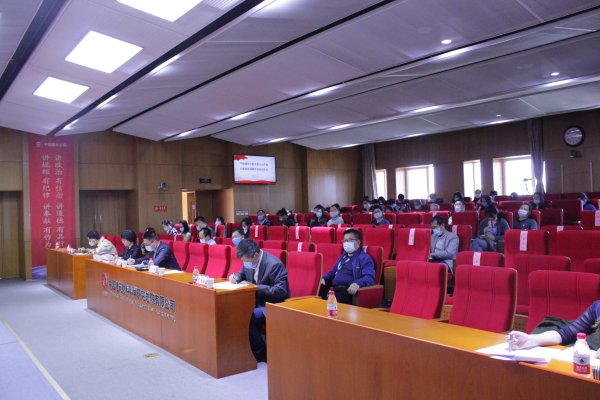 智博1919体育总院召开2020年度党建政研课题专项培训会-1-全景.jpg