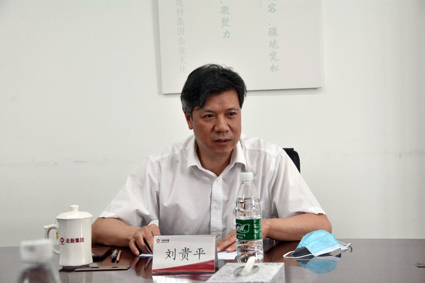 zbo智博1919com·(中国有限公司)官方网站