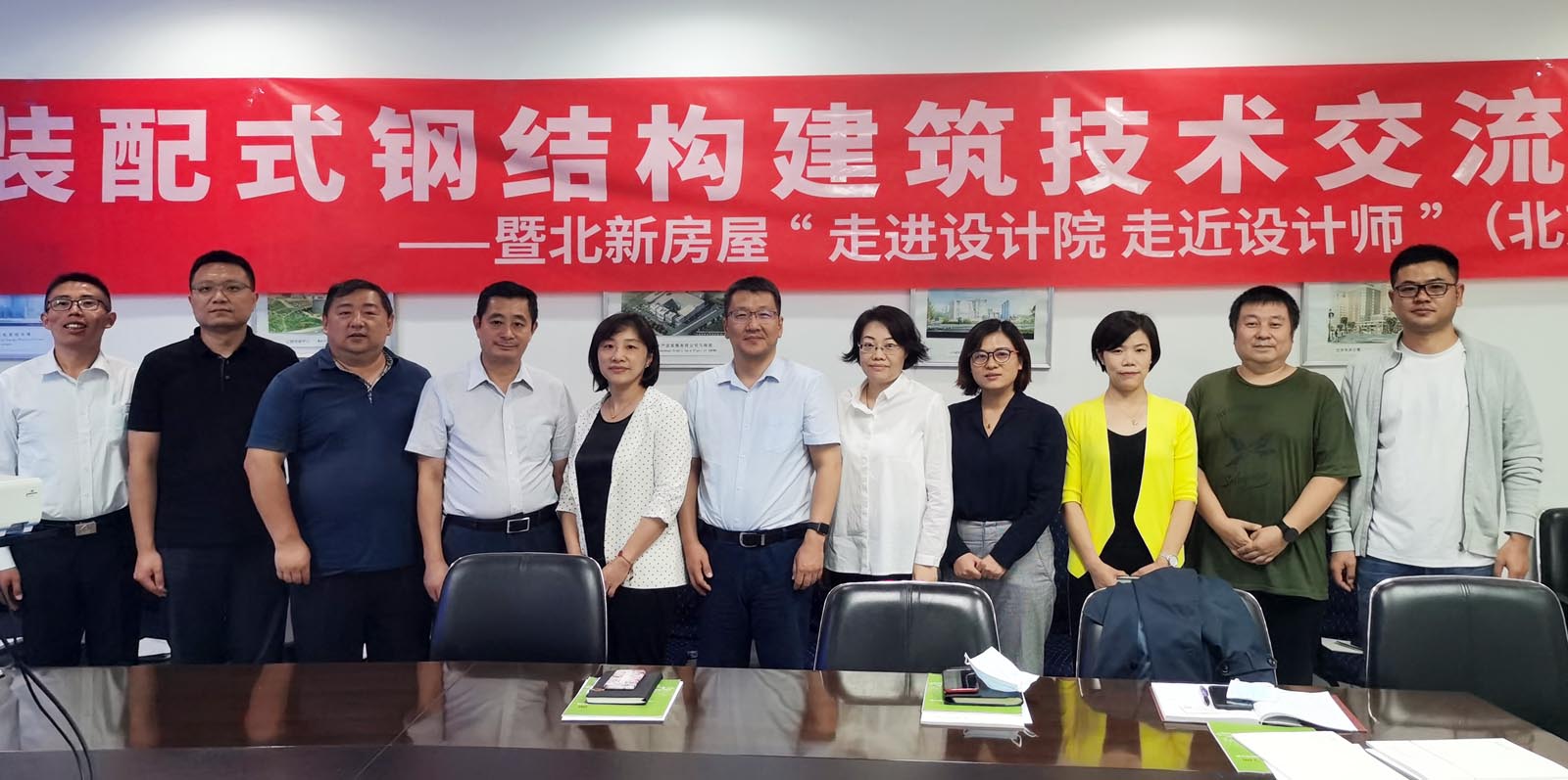 zbo智博1919com·(中国有限公司)官方网站
