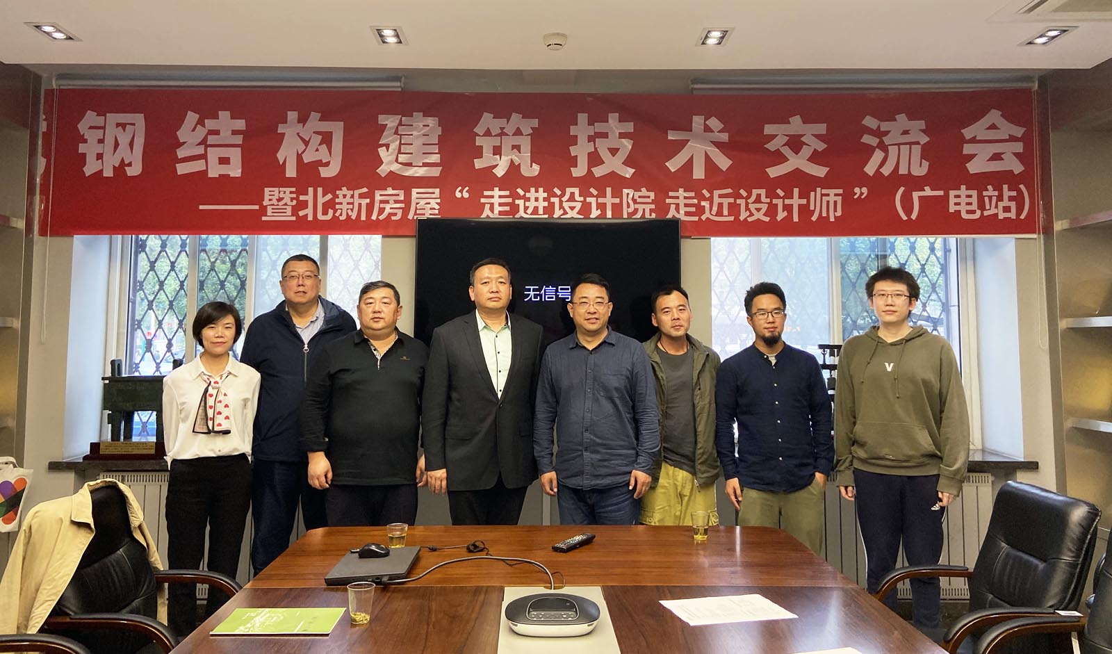 zbo智博1919com·(中国有限公司)官方网站