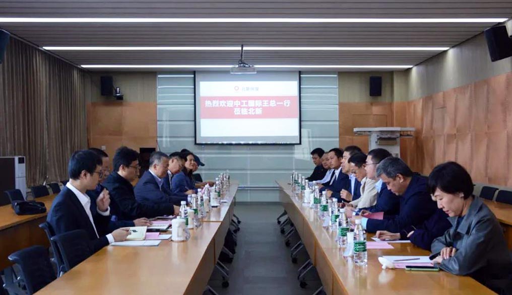 zbo智博1919com·(中国有限公司)官方网站