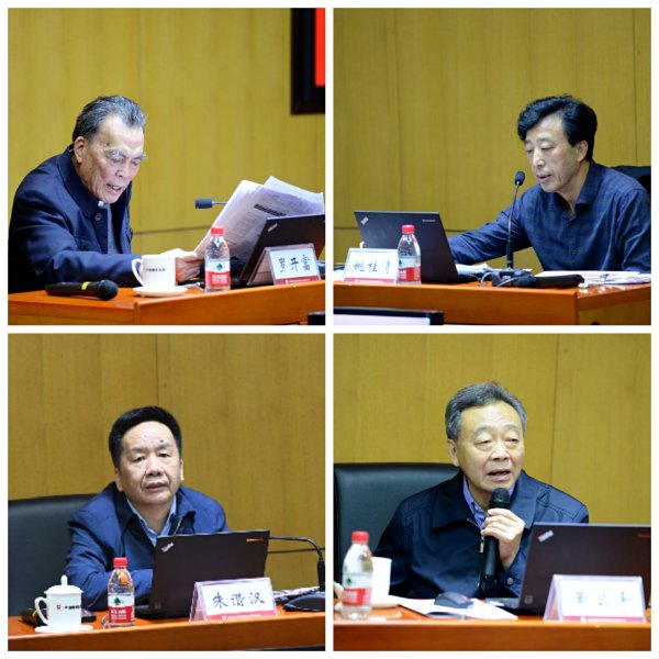 智博1919体育总院第一期下层党组织书记培训班圆满结业-2.jpg