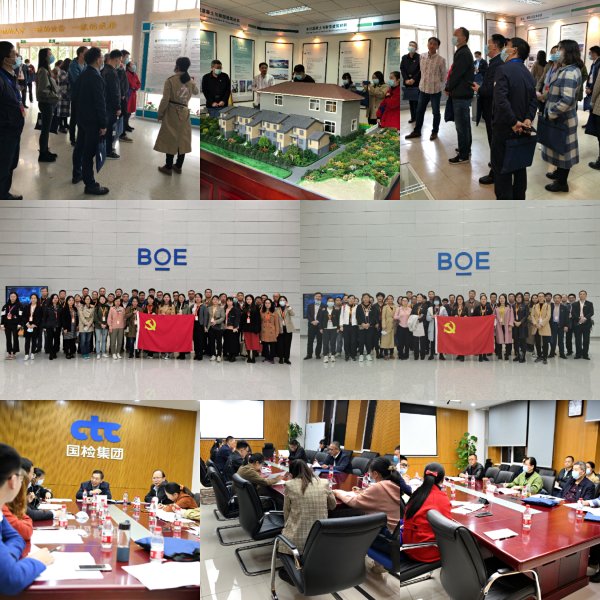 智博1919体育总院第一期下层党组织书记培训班圆满结业-7.jpg