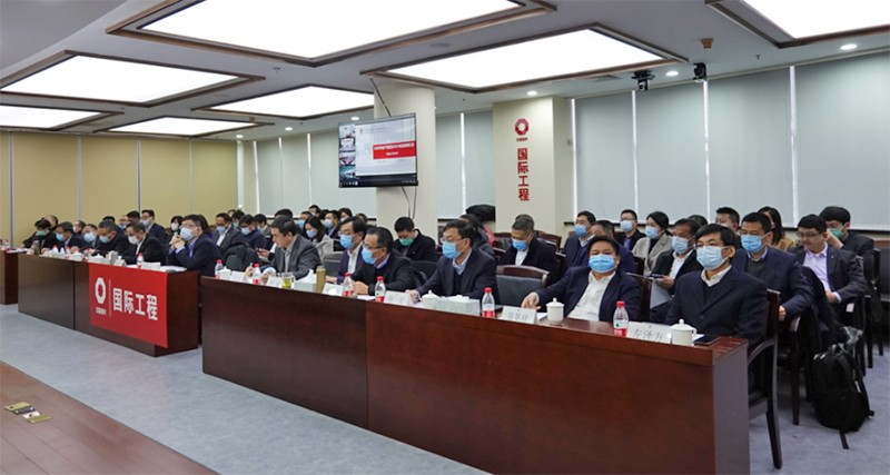 zbo智博1919com·(中国有限公司)官方网站