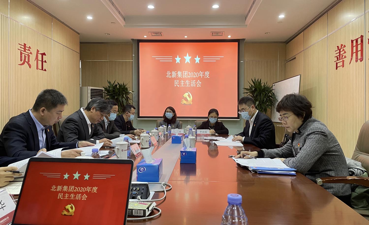 zbo智博1919com·(中国有限公司)官方网站