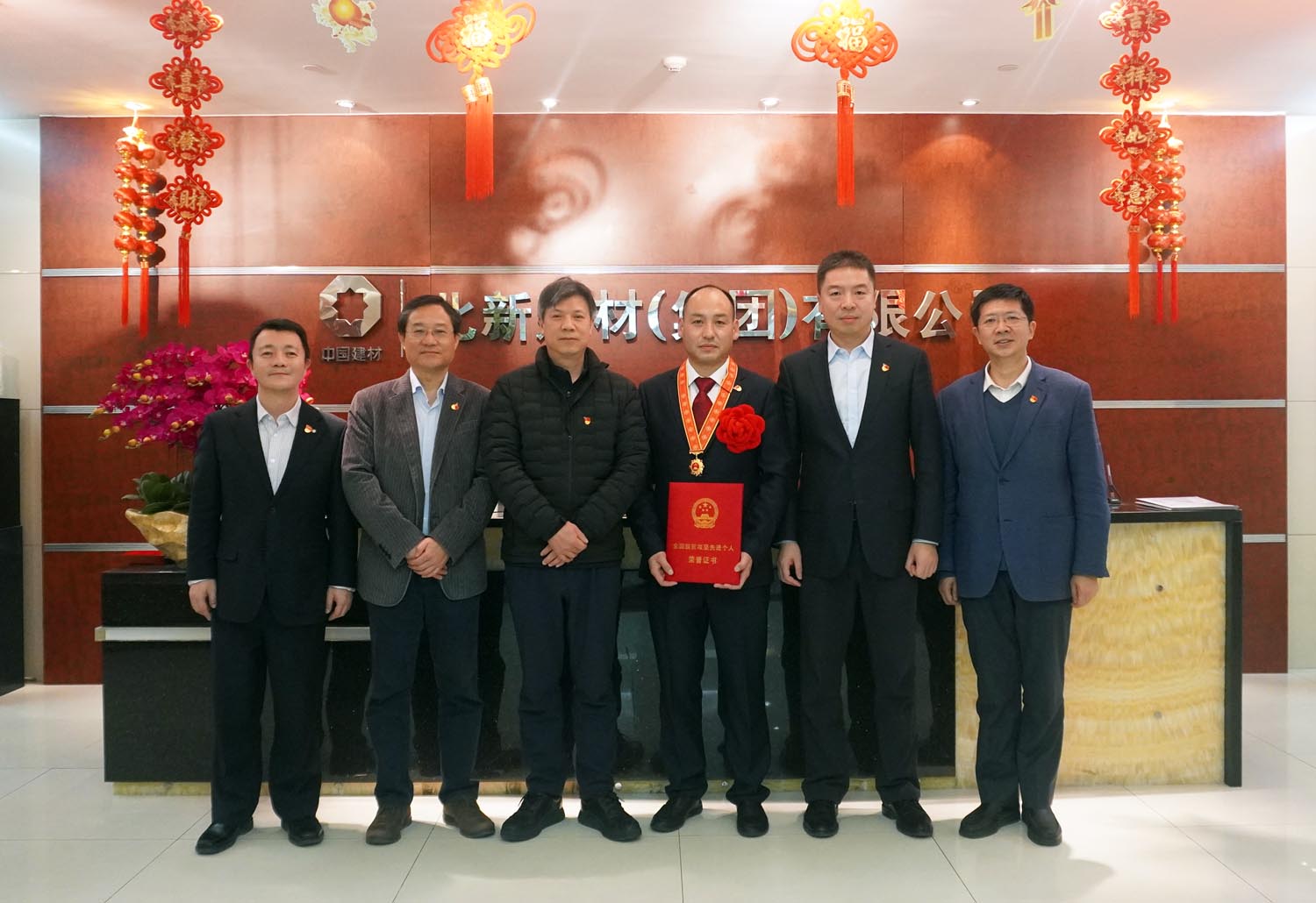 zbo智博1919com·(中国有限公司)官方网站