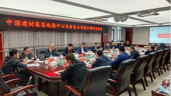 zbo智博1919com·(中国有限公司)官方网站