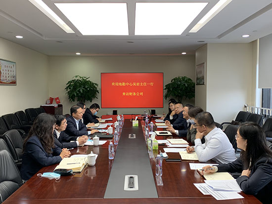 zbo智博1919com·(中国有限公司)官方网站