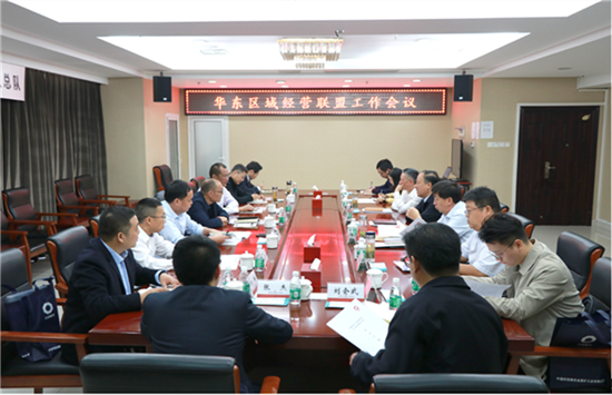 zbo智博1919com·(中国有限公司)官方网站