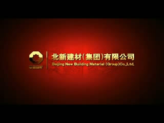 北新智博1919体育集团三十周年宣传片