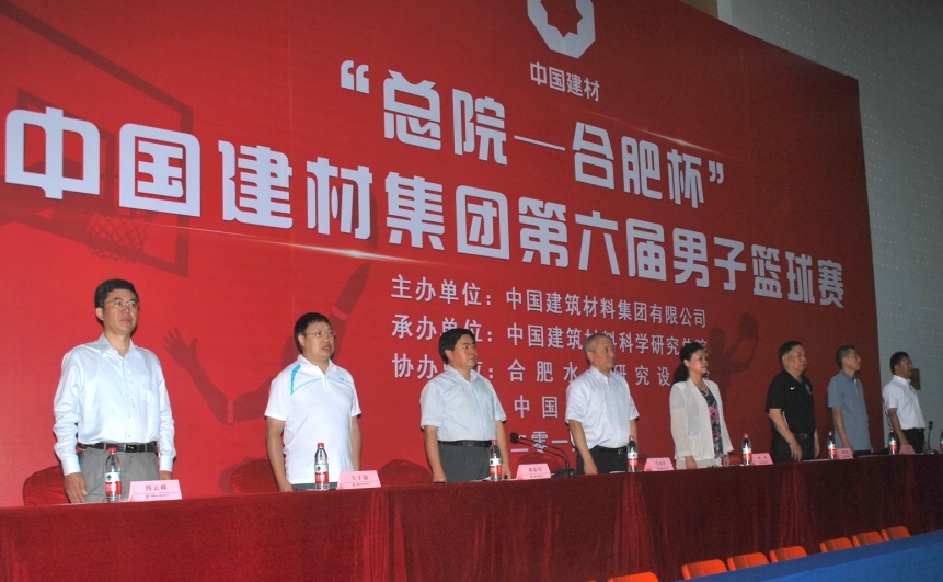 zbo智博1919com·(中国有限公司)官方网站