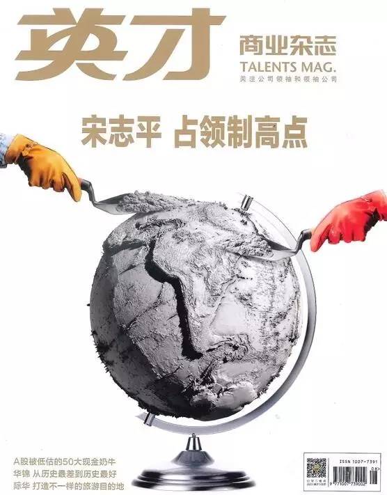 zbo智博1919com·(中国有限公司)官方网站