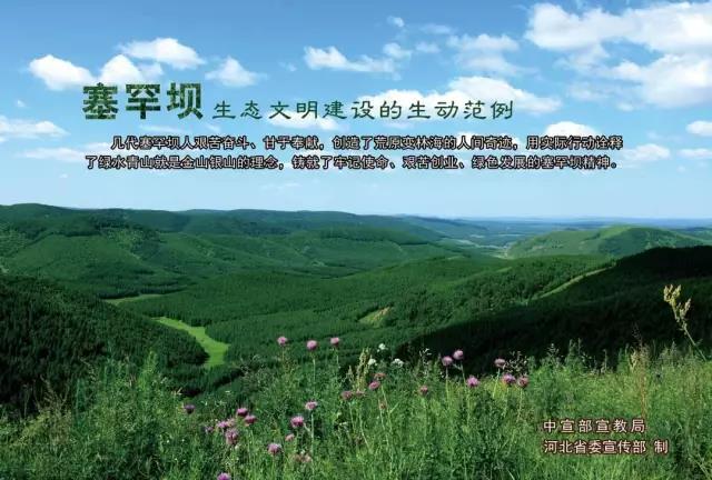 zbo智博1919com·(中国有限公司)官方网站