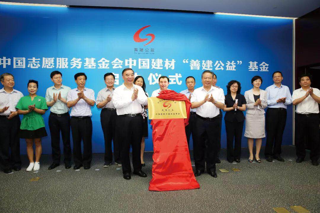 zbo智博1919com·(中国有限公司)官方网站