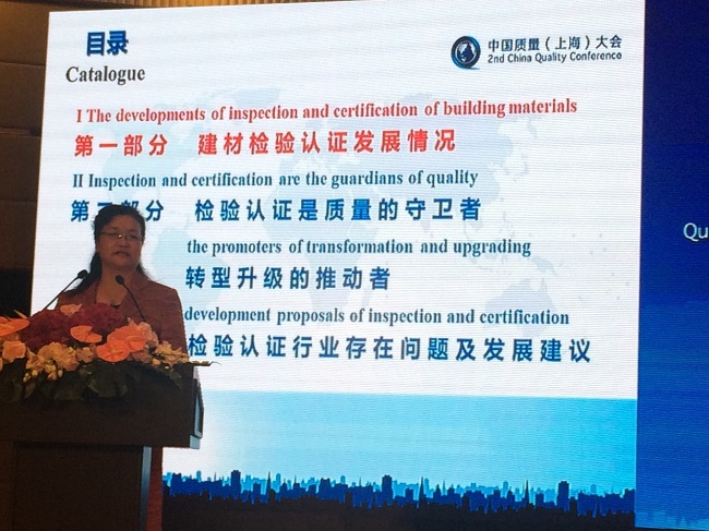 zbo智博1919com·(中国有限公司)官方网站