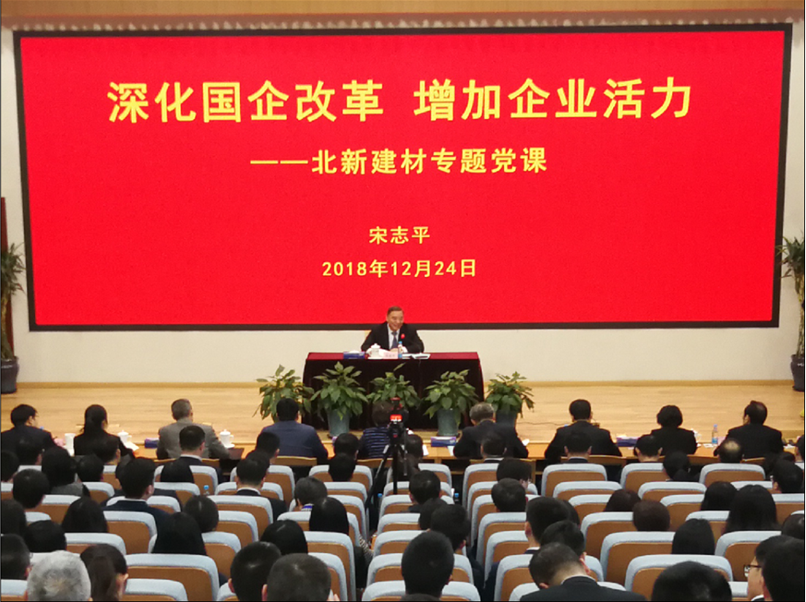 zbo智博1919com·(中国有限公司)官方网站