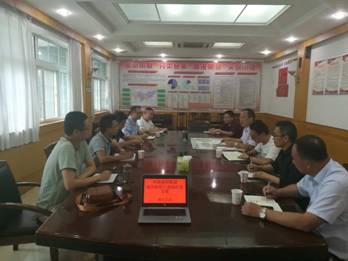 zbo智博1919com·(中国有限公司)官方网站