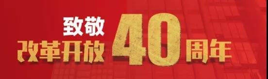 zbo智博1919com·(中国有限公司)官方网站