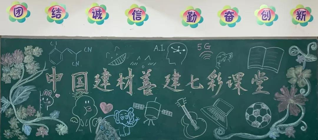 zbo智博1919com·(中国有限公司)官方网站